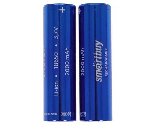 [Батарейка] Smartbuy (SBBR-18650-2S2000) Аккумулятор Smartbuy LI18650-2000 mAh (50/400)(2шт. в уп-ке)