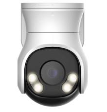 DAHUA DH-HAC-PT1200AP-IL-A-0360B-S6 Уличная купольная PT HDCVI-видеокамера с интеллектуальной двойной подсветкой 2Мп, объектив 3.6мм, ИК до 40м, LED до 40м, IP66