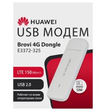 51071UYB E3372-325 Brovi 4G USB Dongle USB-модем, 2G, 3G, 4G, LTE Cat.4 150 Мбит/с, 2FF Mini-SIM,WHITE