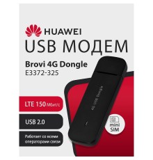 51071UYA E3372-325 Brovi 4G USB Dongle USB-модем, 2G, 3G, 4G, LTE Cat.4 150 Мбит/с, 2FF Mini-SIM, BLACK