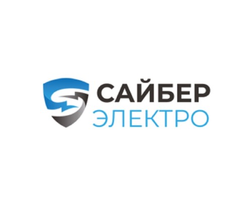 [Монтажное оборудование] Сайбер Электро КР.00(160)-125 Комплект: Размыкатель (габ.00) до160А(4858716) + 3 шт ППН-33 160/125А(7106457)