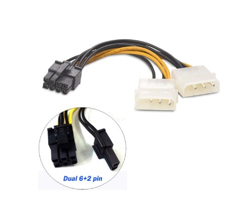 [кабели] ORIENT C392, Переходник питания для PCI-Ex видеокарт 2 x Molex 4pin (M) -> 8pin (6pin+2pin)