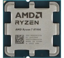 CPU AMD Ryzen 7 8700G OEM (100-000001236) {4,2Гц /5,1ГГц Turbo, AM5} 