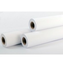 XEROX 450L90008 Бумага Xerox InkJet Monochrome А1+, рулон, плотность 75 г/кв.м., 610мм*50м ( 2154058 )      ( кратно 4шт ) 