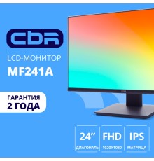 CBR LCD Монитор 23.8