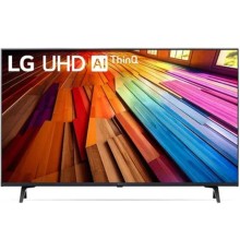 LG 75