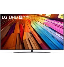LG 75