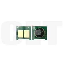 Чип драм-юнита CE314A для HP Color LaserJet Pro CP1025, M175/176 (CET), (WW), 14K/7K, CET0909