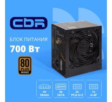 Блок питания CBR ATX 700W 80+ Bronze, DC-DC, APFC, 0.6mm, 24pin, 1*8-pin(4+4P), 2*6+2pin, 6*SATA, 4*IDE, 12cm fan, 1.5м кабель питания, черный [PSU-ATX700-12GM] BOX