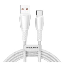 Rexant (18-7067) Кабель USB-A – Type-C, 5А, 100Вт, 1м, в белой нейлоновой оплетке