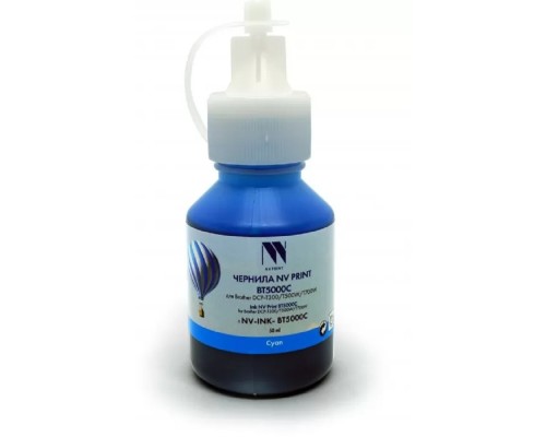 [Расходные материалы] Чернила NV PRINT GI-490C для Canon Pixma G1400/G2400 (70 мл) Cyan