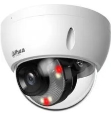 DAHUA DH-IPC-HDBW2449EP-S-IL-0360B Уличная купольная IP-видеокамера SmartDualLight 4Мп, 1/2.9” CMOS, объектив 3.6мм, видеоаналитика, микрофон, ИК 30м, LED 30м, IP67, металл