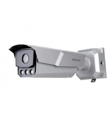 Hikvision iDS-TCM203-A/R/2812(850nm)(C)  2.8 - 12 мм Камера видеонаблюдения аналоговая