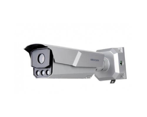[Видеонаблюдение] Hikvision iDS-TCM203-A/R/2812(850nm)(C)  2.8 - 12 мм Камера видеонаблюдения аналоговая