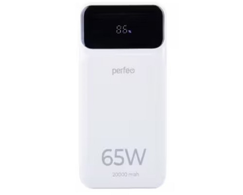[Аксессуар] Perfeo Powerbank LAPTOP 65W 20000 mAh/LED дисплей/PD+QC 3.0/2Type-C/1 USB,max 65W/White (PF_E1637)