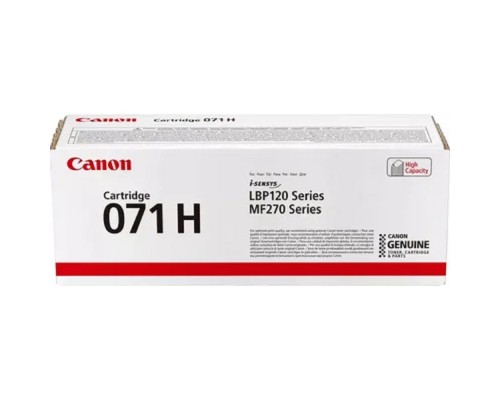 [Расходные материалы] Картридж лазерный LBP CARTRIDGE 071H черный для Canon MF272dw/275dw/LBP122dw (2500 стр)