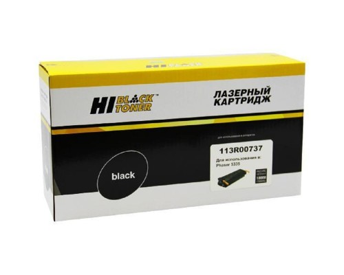 [Расходные материалы] Картридж Hi-Black (HB-113R00737) для Xerox Phaser 5335, Восстановленный, 10K
