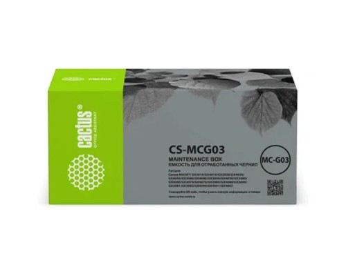 [расходные материалы] Бункер Cactus CS-MCG03 для Pixma Maxify GX3010, GX4010, GX3020, GX4020, GX4030, GX3040, GX4040, GX3050, GX4050, GX3060, GX4060, GX3070, GX4070, GX3080, GX4080, GX3090, GX3091, GX3092, GX4090, GX4091,