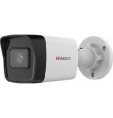Камера видеонаблюдения IP HiWatch Ecoline IPC-B020(C) (2.8mm) 2.8-2.8мм цв. корп.:белый