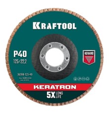 Шлифкруг лепестковый Kraftool 36598-125-40 d=125мм d(посад.)=22.2мм (угловые шлифмашины)