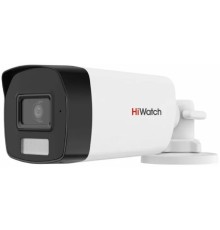 Камера видеонаблюдения аналоговая HiWatch DS-T520A (2.8mm) 2.8-2.8мм HD-CVI HD-TVI цв. корп.:белый