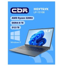 Ноутбук CBR LP-15108 15.6 FHD IPS  Ryzen3 3200U / 8Gb / 512Gb  / W11Pro