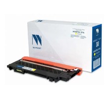 Картридж NVP совместимый NV-W2072X 117X Yellow для HP Color LJ 150/150A/150NW/178NW/179MFP (1300k)