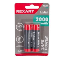 Rexant (30-2035-05) Аккумулятор Li-ion 18650, 3,7В, 3000мАч, без платы защиты, плоский контакт, 2 шт, блистер
