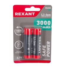 Rexant (30-2035-05) Аккумулятор Li-ion 18650, 3,7В, 3000мАч, без платы защиты, плоский контакт, 2 шт, блистер