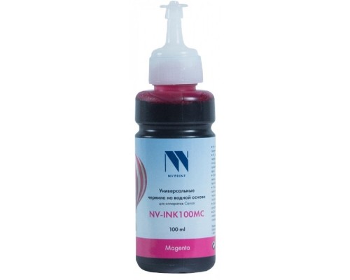 [Расходные материалы] Чернила NV PRINT универсальные на водной основе NV-INK100MC для аппаратов Canon (100 ml) Magenta совместимые