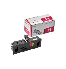 Тонер-картридж Integral TK-5240M с чипом для KyoceraEcosys M5526cdn, M5526cdw, P5026cdn, P5026cdw пурпурный используется как TK 5240M (Европейская версия) (с чипом). Ресурс 3,000 страниц. В коробке шт