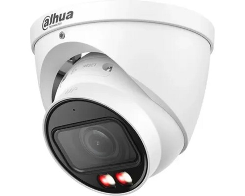 [Видеонаблюдение] DAHUA DH-IPC-HDW2249TP-ZS-IL Уличная турельная IP-видеокамера 2Мп, моторизованный объектив 2.7~13.5мм, видеоаналитика, микрофон, ИК 40м, LED 40м, IP67, металл