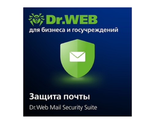 [Неисключительное право на использование ПО] LBP-AAC-12M-200-A3 Dr.Web Mail Security Suite Защита почты на 200 ящиков на 1 год (Антивирус + Антиспам)