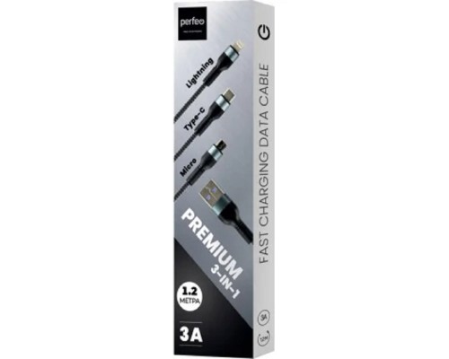 [кабели] PERFEO Кабель USB A вилка - 3 в 1 (Micro+Type-C+8 PIN вилка), 3А, черный, длина 1,2 м., (U5002)