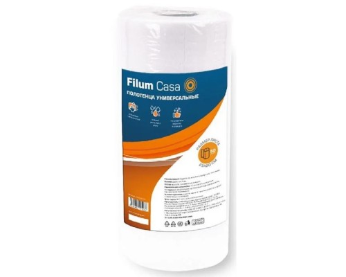 [Чистящие средства] Полотенце Filum CLN2330-50 универсальные Casa в рулоне 23х30, 50 листов. (CLN2330-50)