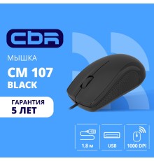 CBR CM 107 Black USB, Мышь офисн., оптич., 1000 dpi, 3 кн., 1.8 м