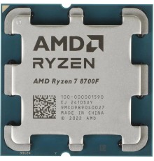 CPU AMD Ryzen 7 8700F OEM (100-000001590) {Phoenix, 4nm, C8/T16, Base 4,10GHz, Turbo 5,00GHz, without graphics, L3 16Mb, TDP 65W, AM5}