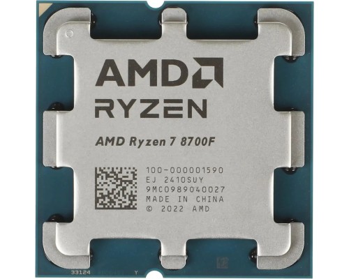[Процессор] CPU AMD Ryzen 7 8700F OEM (100-000001590) {Phoenix, 4nm, C8/T16, Base 4,10GHz, Turbo 5,00GHz, without graphics, L3 16Mb, TDP 65W, AM5}