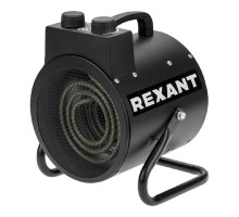 Rexant (60-0038) Пушка тепловая электрическая, круглая, регулировка угла наклона, ТЭН, 2кВт
