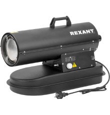 Rexant (60-0051) Пушка дизельная прямого нагрева, 20кВт, 600м3/ч