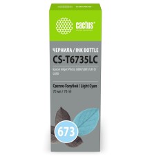 Чернила Cactus CS-T6735LC 673 светло-голубой 70мл для Epson Inkjet Photo L800/L801/L810/L850