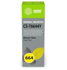 Чернила Cactus CS-T6644Y 664 желтый 70мл для Epson L130,L110,L100,L220,L200,L310,L300,L360,L361,L380
