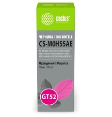 Чернила Cactus CS-M0H55AE GT52 пурпурный 70мл для HP Ink Tank 110/115/116/118/310/315/316/318/319/