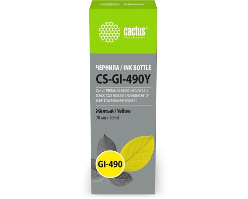 [расходные материалы] Чернила Cactus CS-GI-490Y GI-490 желтый 70ml для Canon PIXMA G1400/G1410/G1411/G2400/G2410/G2411/G34