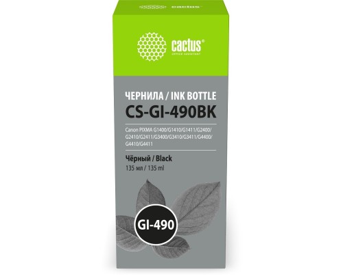 [расходные материалы] Чернила Cactus CS-GI-490BK GI-490 черный пигментный 135ml для Canon PIXMA G1400/G1410/G1411/G2400/G2