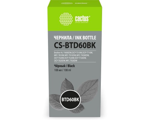 [расходные материалы] Чернила Cactus CS-BTD60BK BTD60BK черный 108ml для Brother HL-T4000DW, DCP-T510W, DCP-T710W, MFC-T81