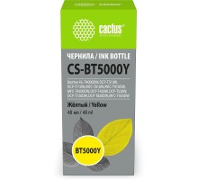 Чернила Cactus CS-BT5000Y BT5000Y желтый 48ml для Brother HL-T4000DW, DCP-T510W, DCP-T710W, MFC-T810