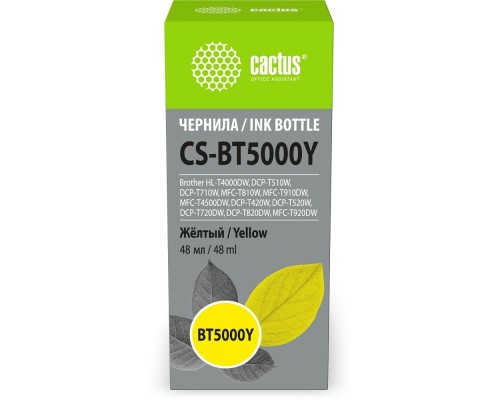 [расходные материалы] Чернила Cactus CS-BT5000Y BT5000Y желтый 48ml для Brother HL-T4000DW, DCP-T510W, DCP-T710W, MFC-T810