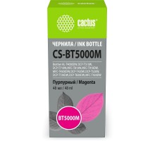 Чернила Cactus CS-BT5000M BT5000M пурпурный 48ml для Brother HL-T4000DW, DCP-T510W, DCP-T710W, MFC-T