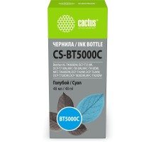 Чернила Cactus CS-BT5000C BT5000C голубой 48ml для Brother HL-T4000DW, DCP-T510W, DCP-T710W, MFC-T81